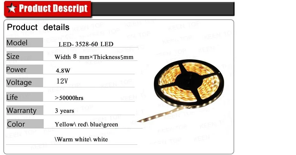 Новинка 5M 300 светод. не водонепроницаемая светодиодная лента RGB СМД 3528 DC12V гибкая полоса из светодиодов лента для украшения дома
