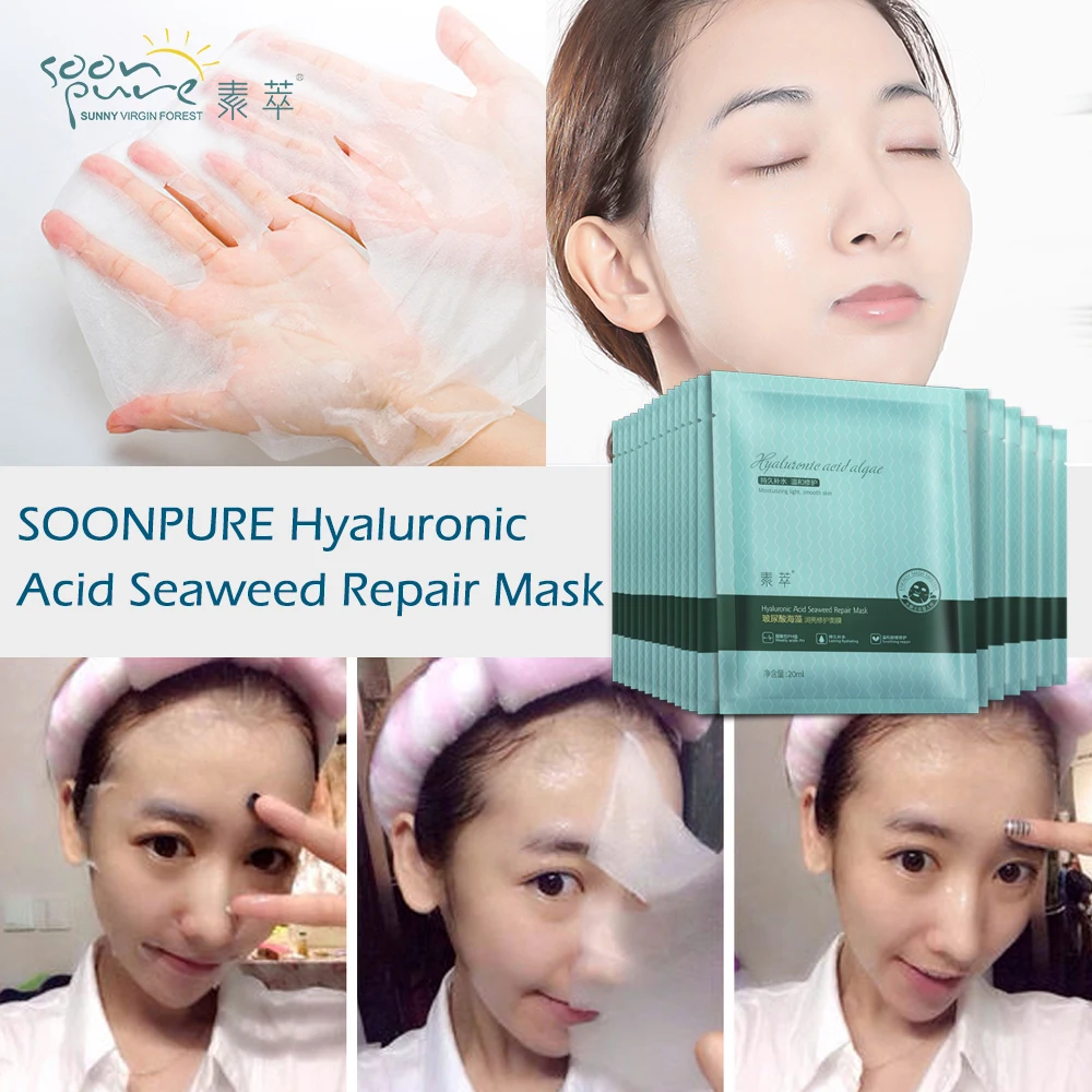 маска для лица из морских водорослях и гиалуроновой кислоты SOONPURE|beauty diary mask|mask
