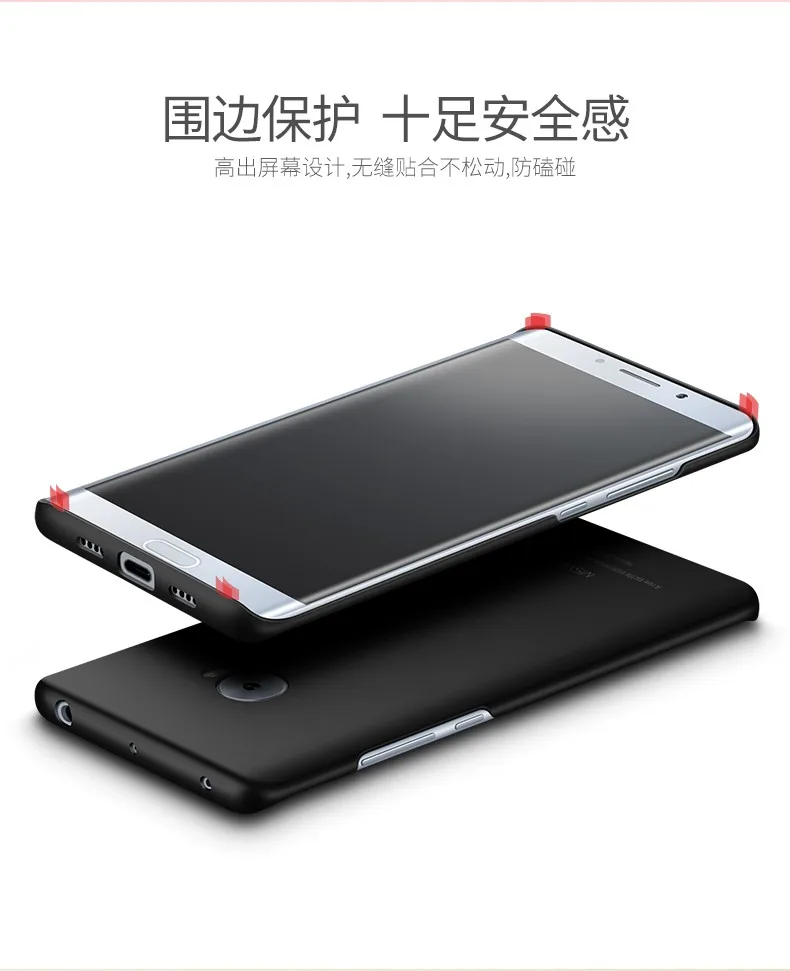 Роскошный чехол Msvii для xiaomi mi note 2 pro mi2 жесткий из поликарбоната накладка 5 7