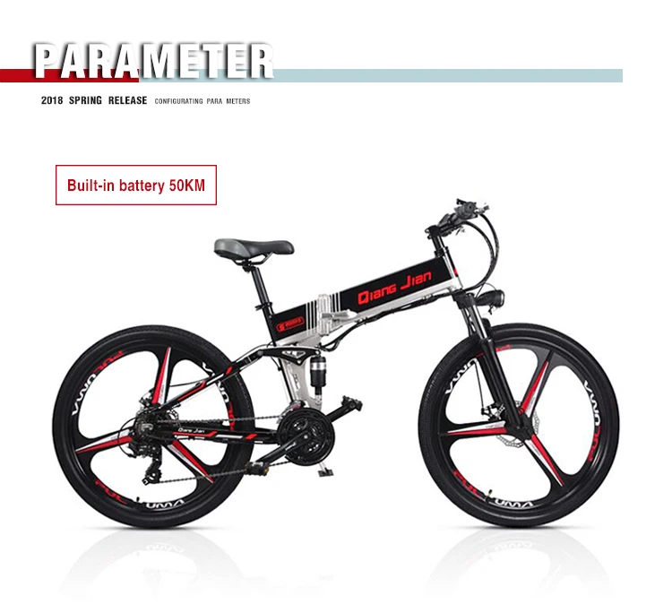 New powerful 26 inch electric mountain bike / electric bicycle / electric motorcycle bicycle / double battery