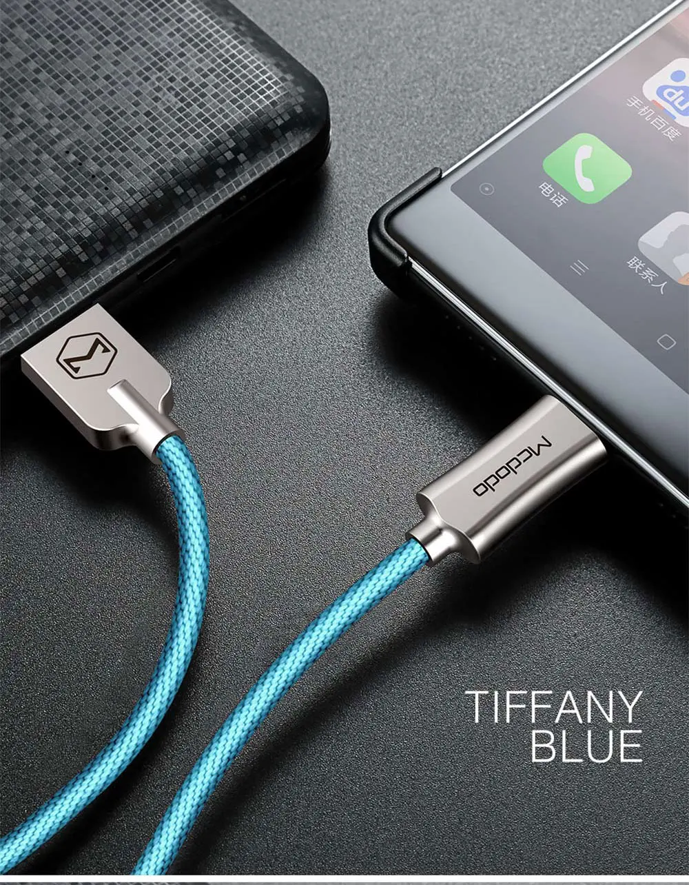 Mcdodo usb type-C кабель для samsung S9 S8 Быстрая зарядка type-C зарядное устройство для мобильного телефона провод USB C кабель для Xiaomi mi9 Redmi note 7