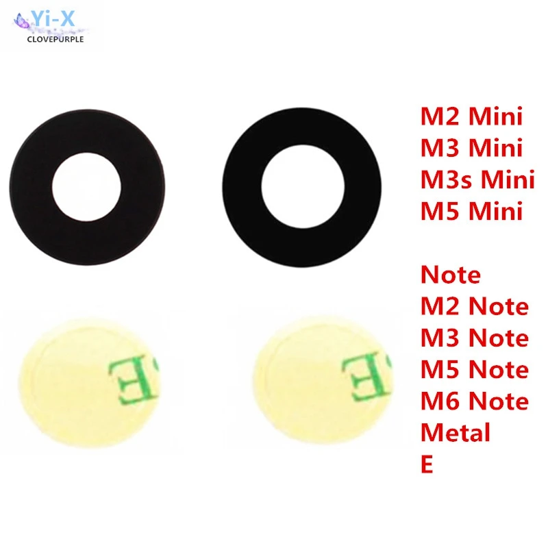 Стеклянный объектив задней камеры 2 шт./лот для Meizu Meilan M2 M3 M3s M5 Mini Note M6