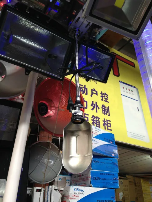 Authentic ferromagnetic lathe machine work lights lamp lighting light E27 cuffs machinery | Продукты