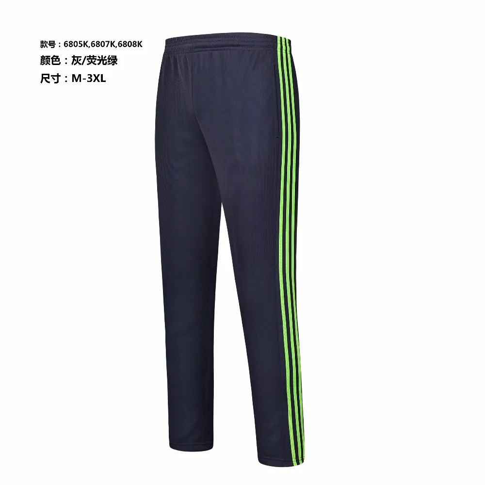 Новая мужская и детская одежда для тренировок по футболу с длинными рукавами