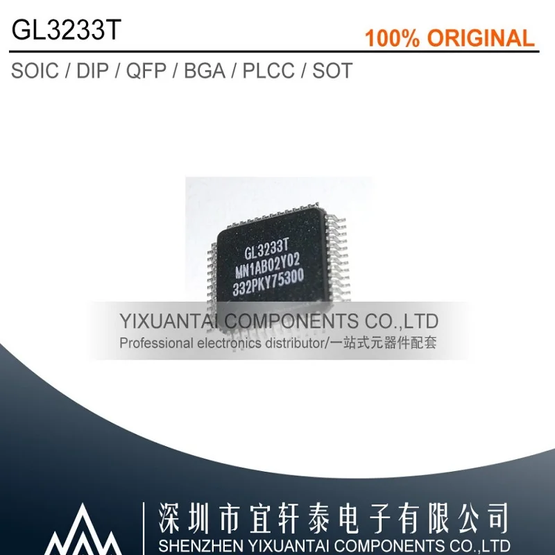 

10pcs/lot 50pcs/lot 100pcs/lot Free shipping 100% original GL3233 3233 QFN46