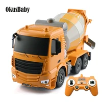 126 rc truck children emulational engineering car remote control mixer truck vehicle self discharging truck with led