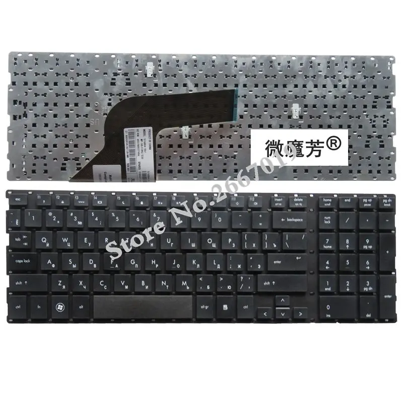 Клавиатура для ноутбука hp ProBooK 4510 4510s 4515s 4710 4710s 4750S | Компьютеры и офис