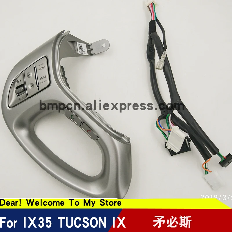 Многофункциональные кнопки дистанционного управления для Hyundai ix35 TUCSON IX кнопка