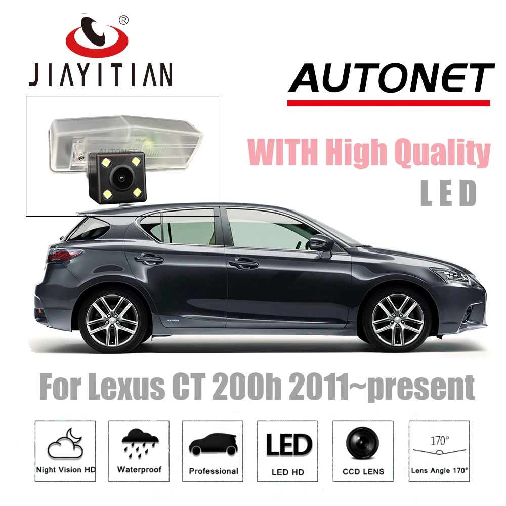 JIAYITIAN камера заднего вида для LEXUS CT200H 2014 ~ 2018 CCD ночного видения парковочная