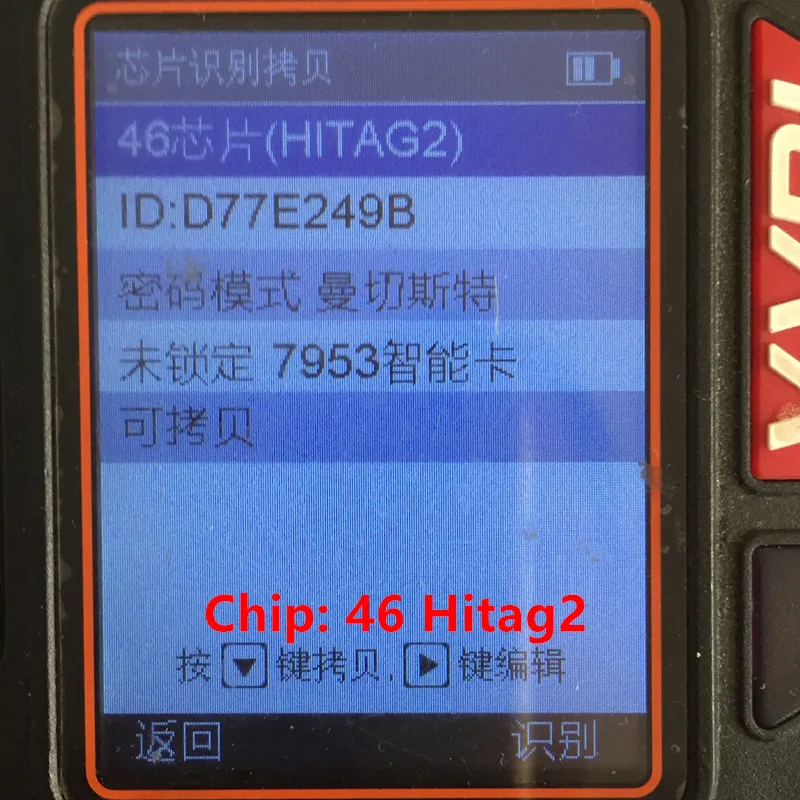 Умный дистанционный ключ QCONTROL для peugeot 208 308 508 3008 5008 Expert Traveller 434 MHz без ключа-Go Open-Go 433,92 MHz