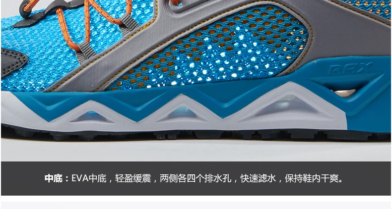 RAX для мужчин дышащие Беговая Спортивная обувь Zapatillas Deportivas Hombre Спорт на открытом воздухе бег спортивная человек