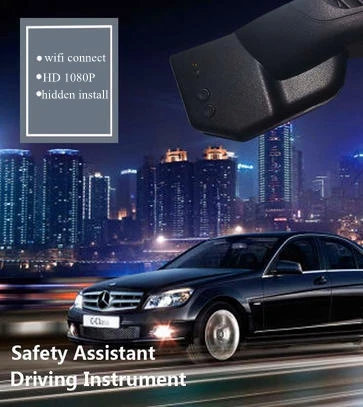 PLUSOBD видеорегистратор для Benz A W176 Скрытая камера с Wifi HD 1080P Sony IMX 322 6G объектив WDR