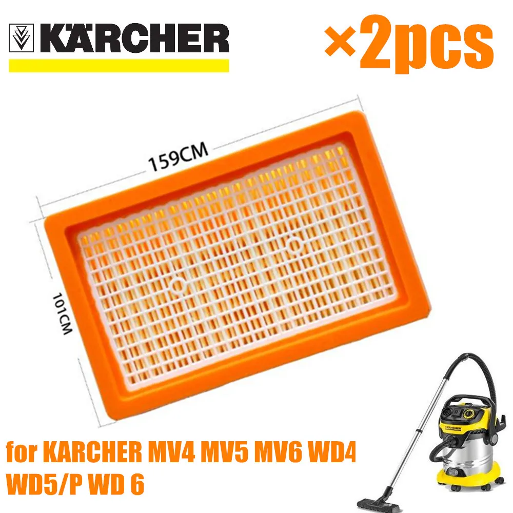 Фильтр KARCHER для мокрого и сухого пылесоса 2 шт. запасные части MV4 MV5 MV6 WD4 WD5 WD6 hepa