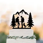 Походный Топпер для свадебного торта для пары, для невесты и жениха с собакой и деревьями, для походов на открытом воздухе, для свадьбы, для горного торта