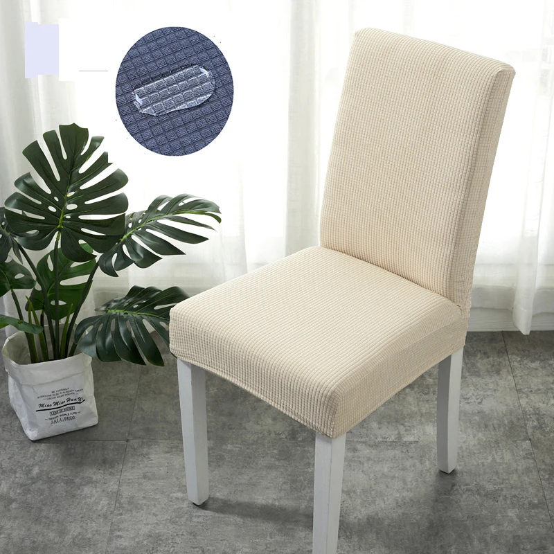 ROMANZO плотная ткань спандекс водонепроницаемый чехол для обеденного стула Универсальный цельный кухонный офисный стрейч чехлы для стульев