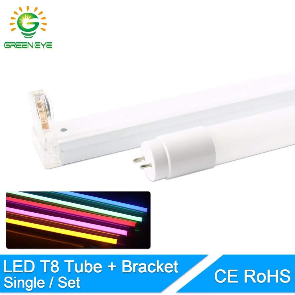 1 комплект/одна Светодиодная трубка T8 GreenEye/складной кронштейн/10 Вт 60 см 2 фута 220 В