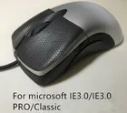 Противоскользящая Лента для мыши 2-го поколения IE3.0 IE3.0 PRO, 1 шт.