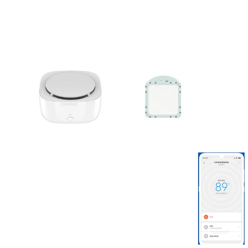 1 PC Xiaomi Mijia комаров убийца Смарт Версия Телефона таймер переключатель с светодиодный светильник использовать 90 дней работы в mihome AP - Цвет: 1 PC