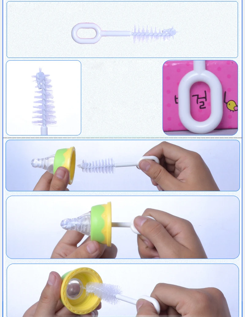 5 шт./лот щетка губка бутылки пластик стекло молоко воды бутылочка для