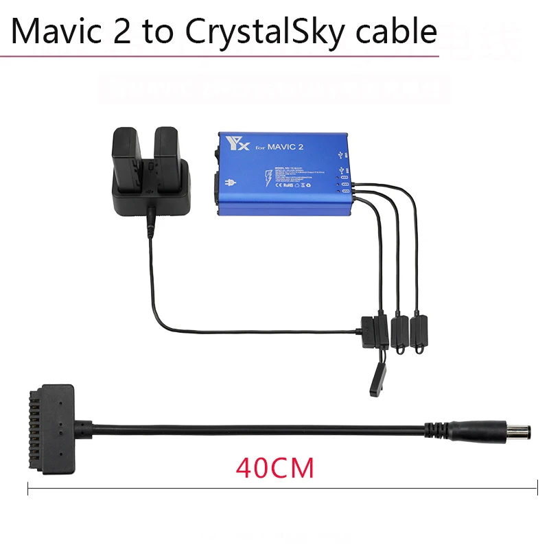 Аккумуляторная батарея адаптер для кабеля подключения HD экрана DJI Mavic 2 к CrystalSky Pro