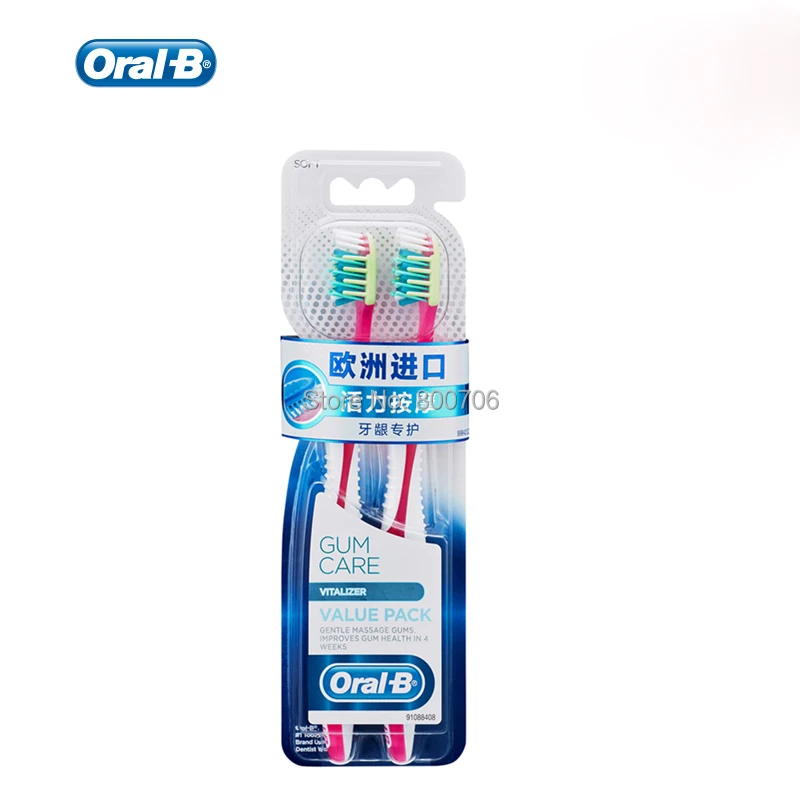 Зубная щетка Oral B CrossAction Pro Health Soft Vitalizer Value Pack 2 ea|toothbrush soft|soft toothbrushtoothbrush pack |