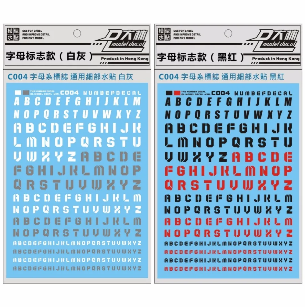 

D.L high quality common letter Decal water paste For MG RG HG model 004 DL053*