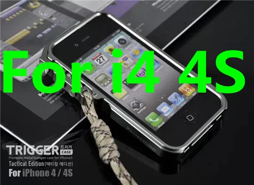 Чехол для iphone 5 класса люкс триггер металлический чехол-бампер для телефона для iphone 5, 5s, se 4 4S Алюминий Роботизированный чехол для троса для iphone 4 - Цвет: Gray for IP 4 4S