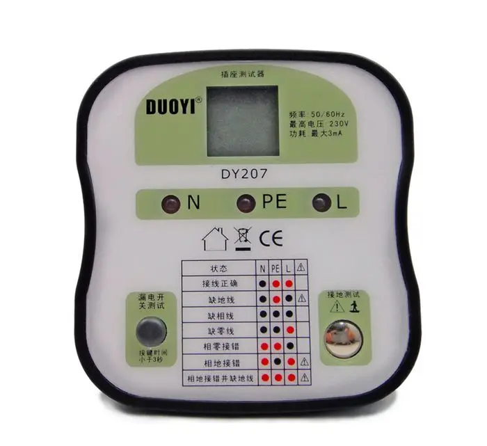 Тестер разъемов DY207 тест переключателя утечки электроскоп.|test switch|test socket |