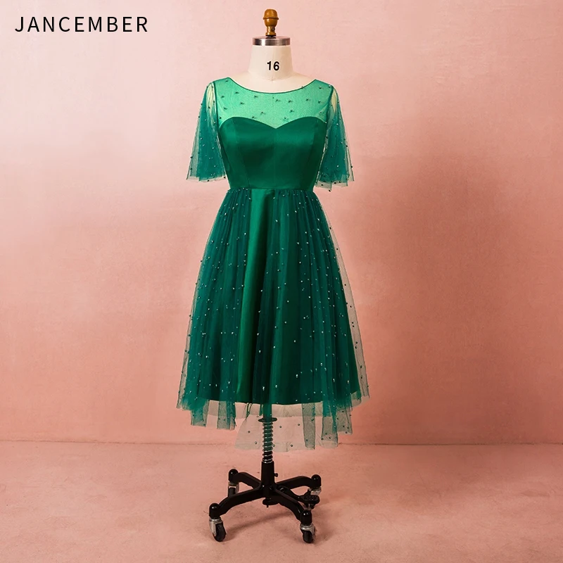 Женское коктейльное платье JANCEMBER из тюля с коротким рукавом на шнуровке и
