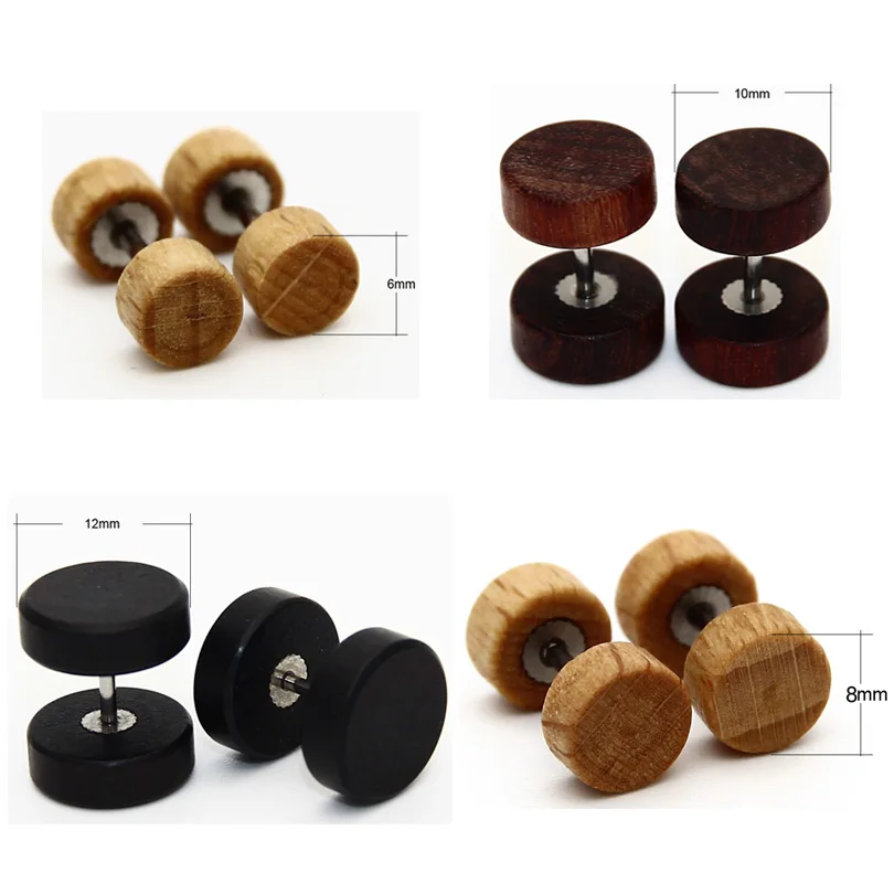 Серьги-гвоздики в стиле унисекс из дерева и нержавеющей стали антиаллергенные