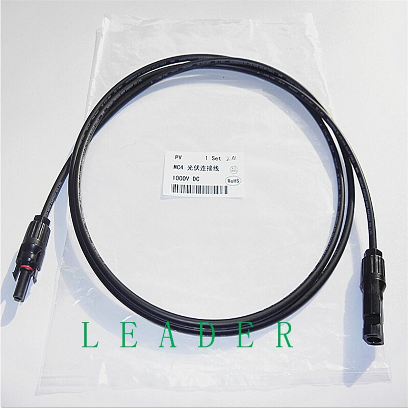 20 шт./лот 2 м 4mm2 (12 AWG) MC4 Удлинительный кабель с типный коннектор PV tuv ul Стандартный