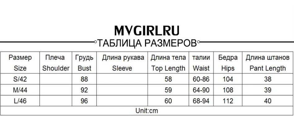 Женский узкий костюм-двойка MVGIRLRU, костюм в полоску с топом на бретелях и с карманами и с шортами в стиле пэчворк на лето