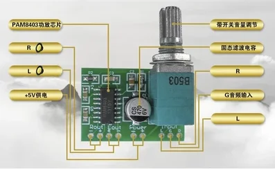 1 шт. PAM8403 мини 5 в цифровой небольшой усилитель мощности плата с переключателем