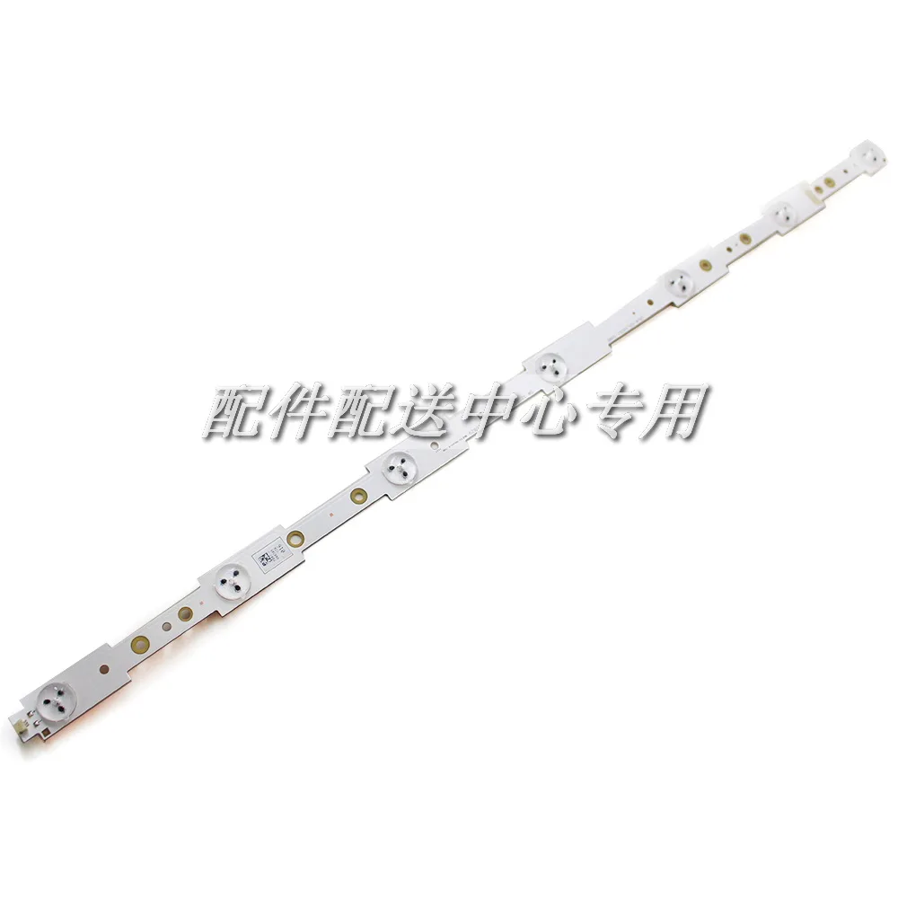 2pcs x Original 32 inch LED Strips w/ Optical Lens Fliter Large Size TV Panel Backlight Lamps SW3228 Length 58cm Free Shipping | Компьютеры