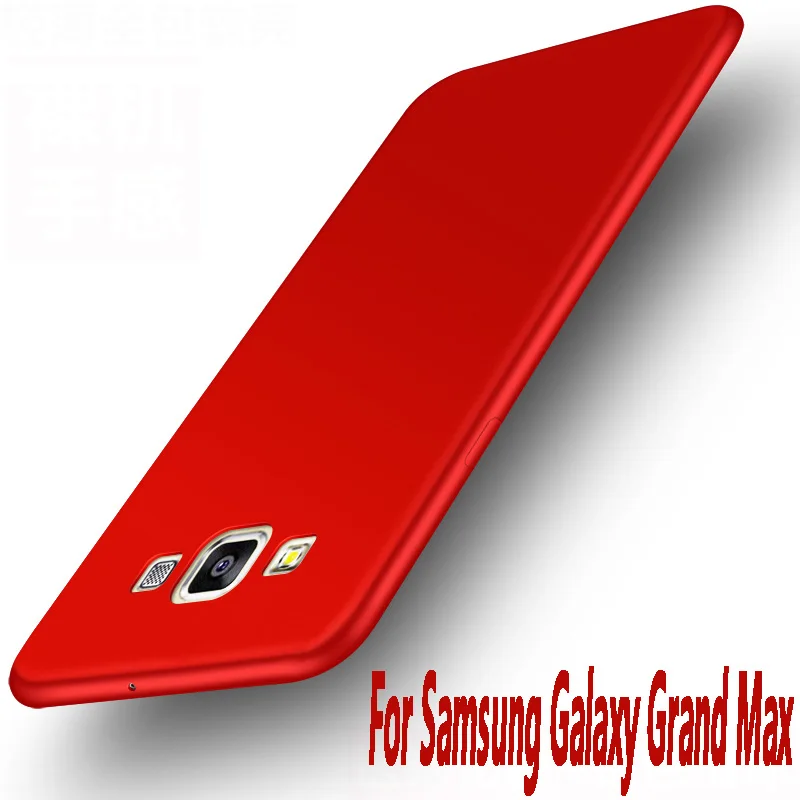 Для Samsung Galaxy Grand Max силиконовый чехол Роскошный мягкий TPU для grand 3 g720 g7200 крышка