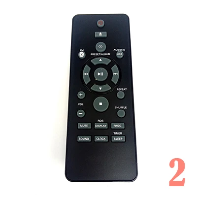 PHILIPS2 Пульт дистанционного управления для dvd-плеера PHILIPS - Цвет: PHILIPS2