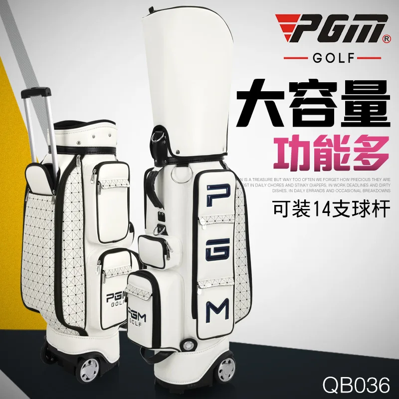 New PGM Golf Bags Standard Bags Golf Bags Women Specials big capacity holding 14pcs golf clubs PU material A4738