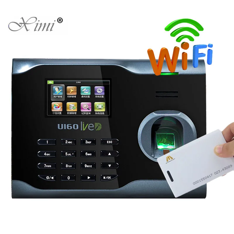 Good Quality ZK U160 WIFI TCP/IP Fingerprint And RFID Card Time Attendance System Employee Clock Recorder | Безопасность и защита