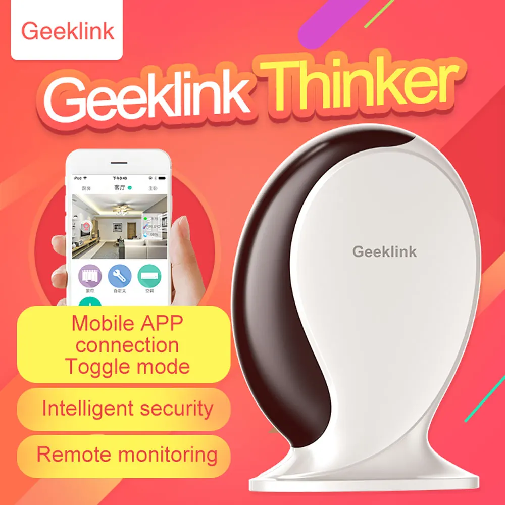 Контроллер Geeklink Thinker Smart Home Automation Universele Intelligente роутер + WiFi IR RF переключатель для Ios
