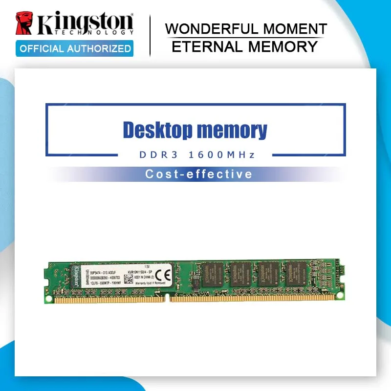 Оперативная память Kingston для настольных ПК оперативная 8 ГБ 4 2 1600 МГц DDR3 (PC3-12800) 240 Pin