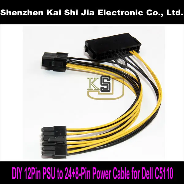 20 см DIY материнская плата 12Pin PSU до 24 + 8 КОНТАКТНЫЙ Кабель питания ЦП для Dell C5110|cpu power
