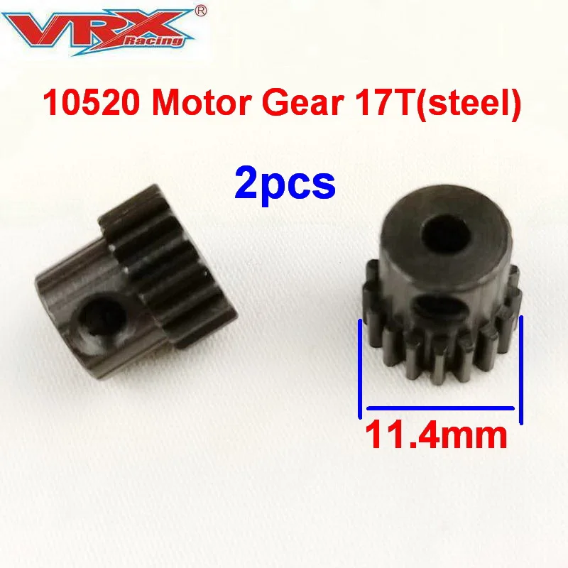 Мотор VRX 10520 17T (сталь) 2 шт. для Racing масштаб 1/10 полноприводный Радиоуправляемый