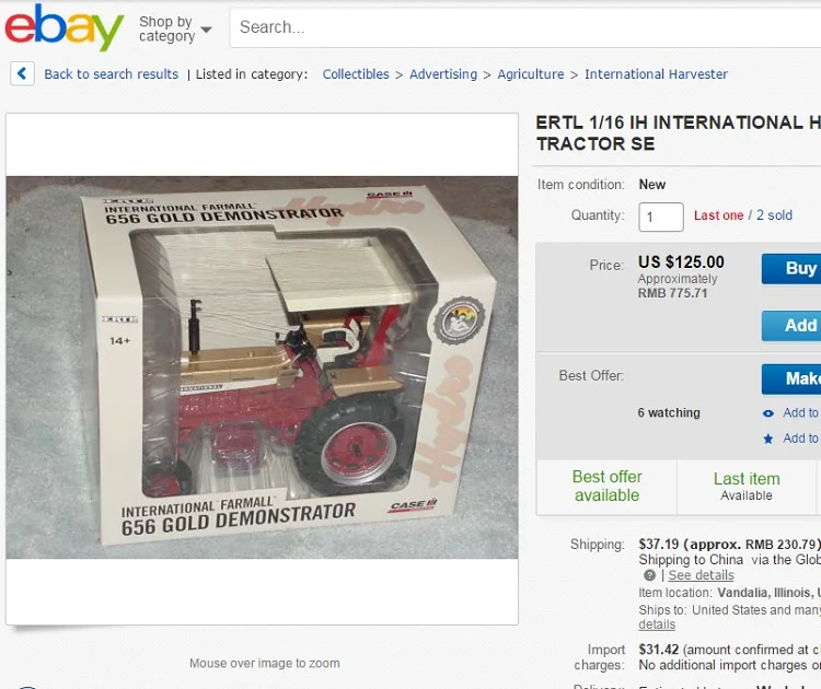 Чехол IH 656 чехол для трактора IWC Золотая Модель автомобиля американского бренда