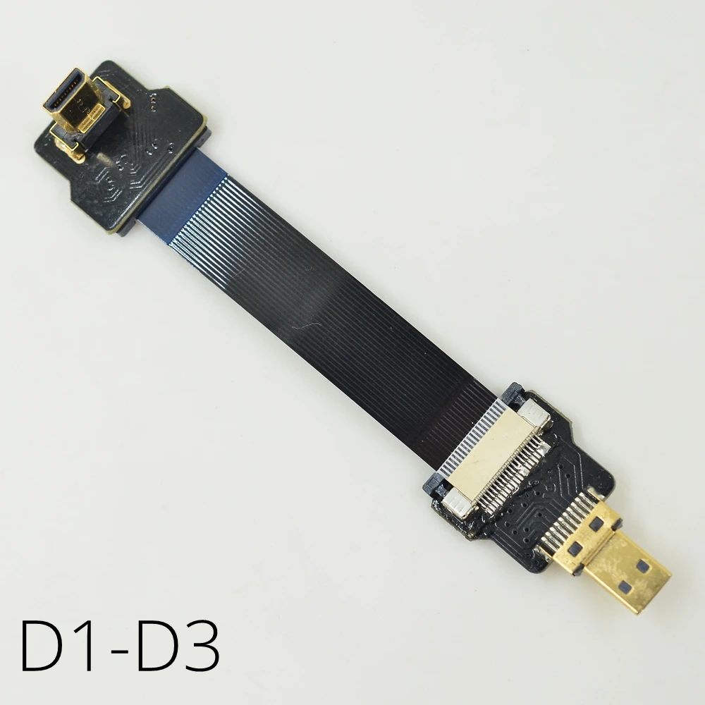 FPV вверх вниз Угловой Micro HDMI D Тип Мужской Женский к Кабель Гибкий плоский кабель