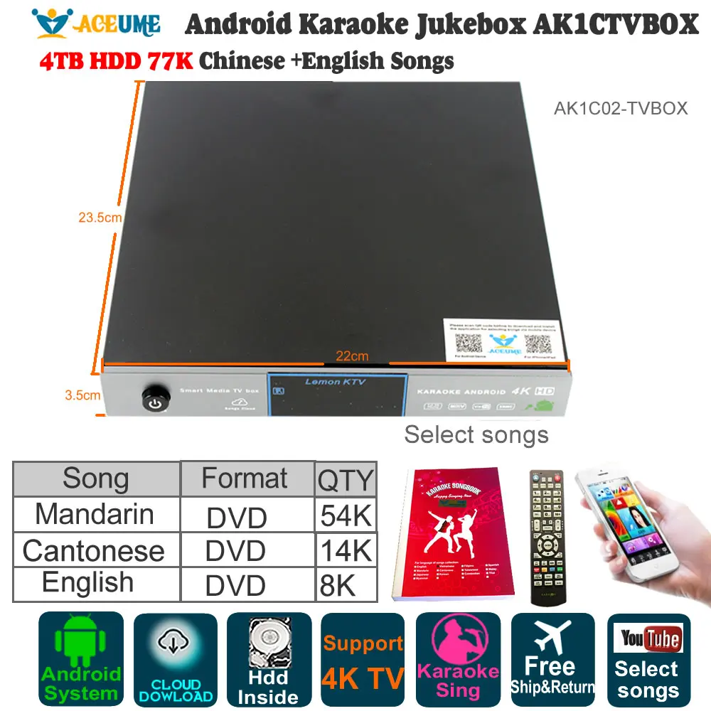 Android караоке плеер/Jukebox AK1C02TVBOX 4 ТБ HDD 77K Китайский DVD английские песни бесплатное