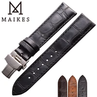 maikes 316l stainless steel butterfly buckle with watch strap 18mm 19mm 20mm 22mm smooth thin soft watchband bracelets gifts new