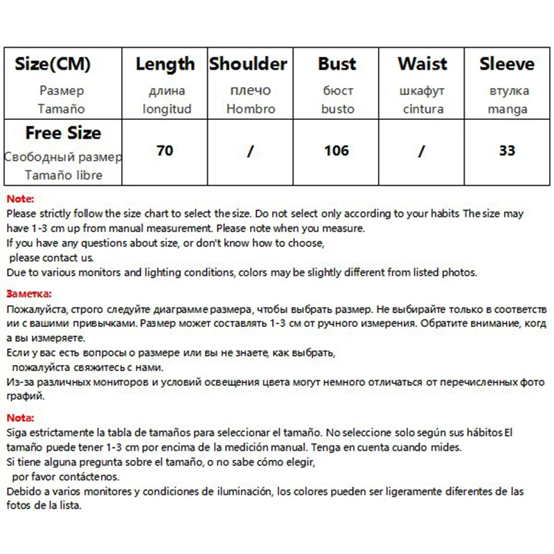Женский вязаный свитер с рукавом летучая мышь и круглым вырезом | Женская одежда
