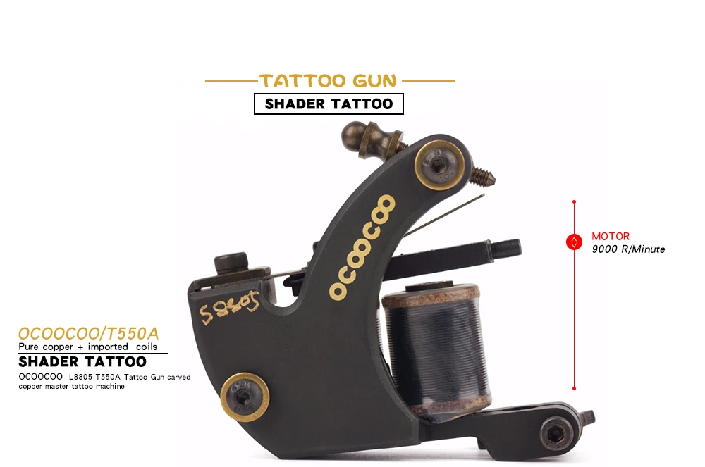 OCOOCOO T550A чистый корпус капельницы 12 обмоточная катушка тату-машина пистолет Перманентный макияж катушка тату-пистолет затенитель татуировка машина новая