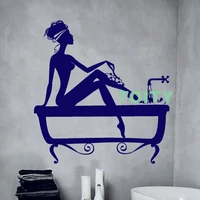vinyl wall decal cosmetology epilation beauty girl bath bathroom sticker home room interior decor dorm art mural h61cm x w57cm