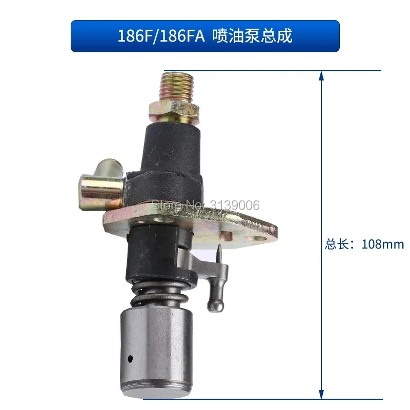 186FA 10HP генератор дизельный двигатель топливный инжектор насос 186 186F для L100|injector